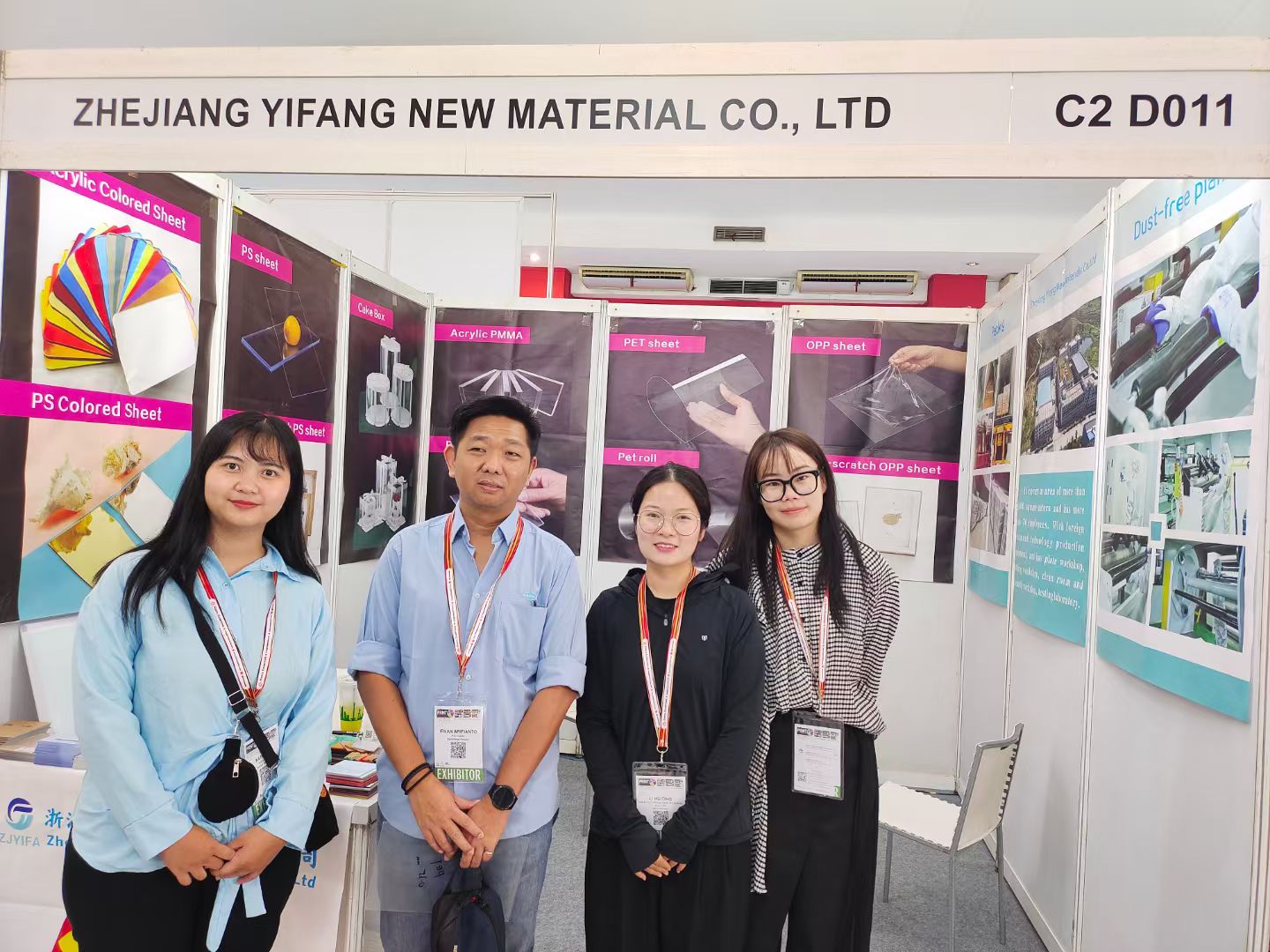 During the exhibition