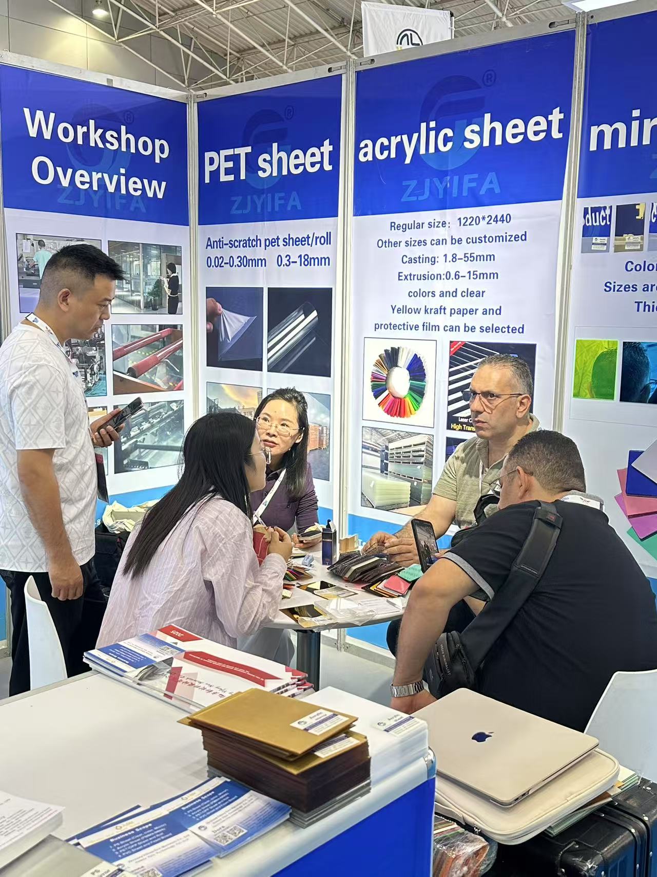 During the exhibition