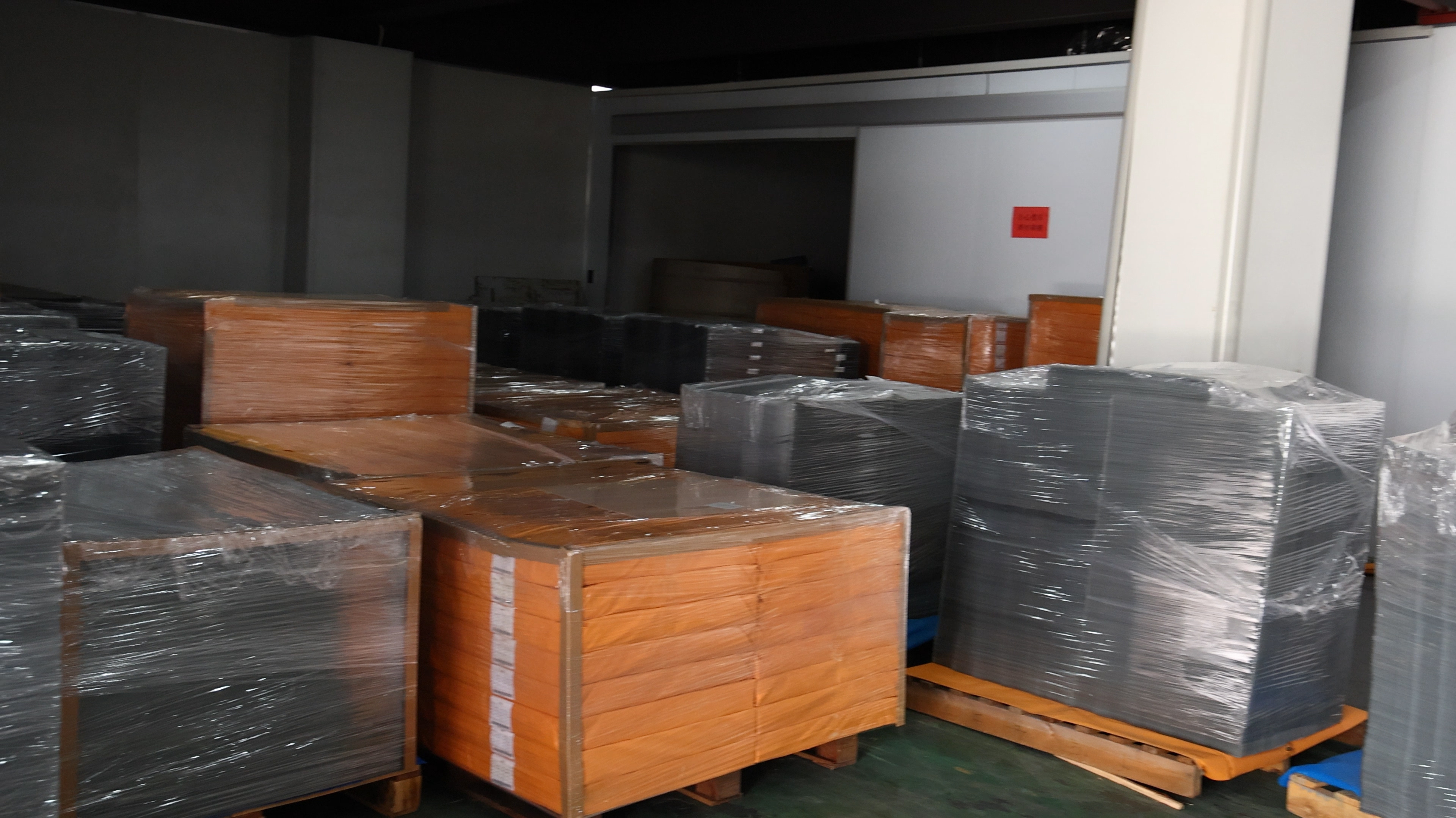 Industry upgrading in