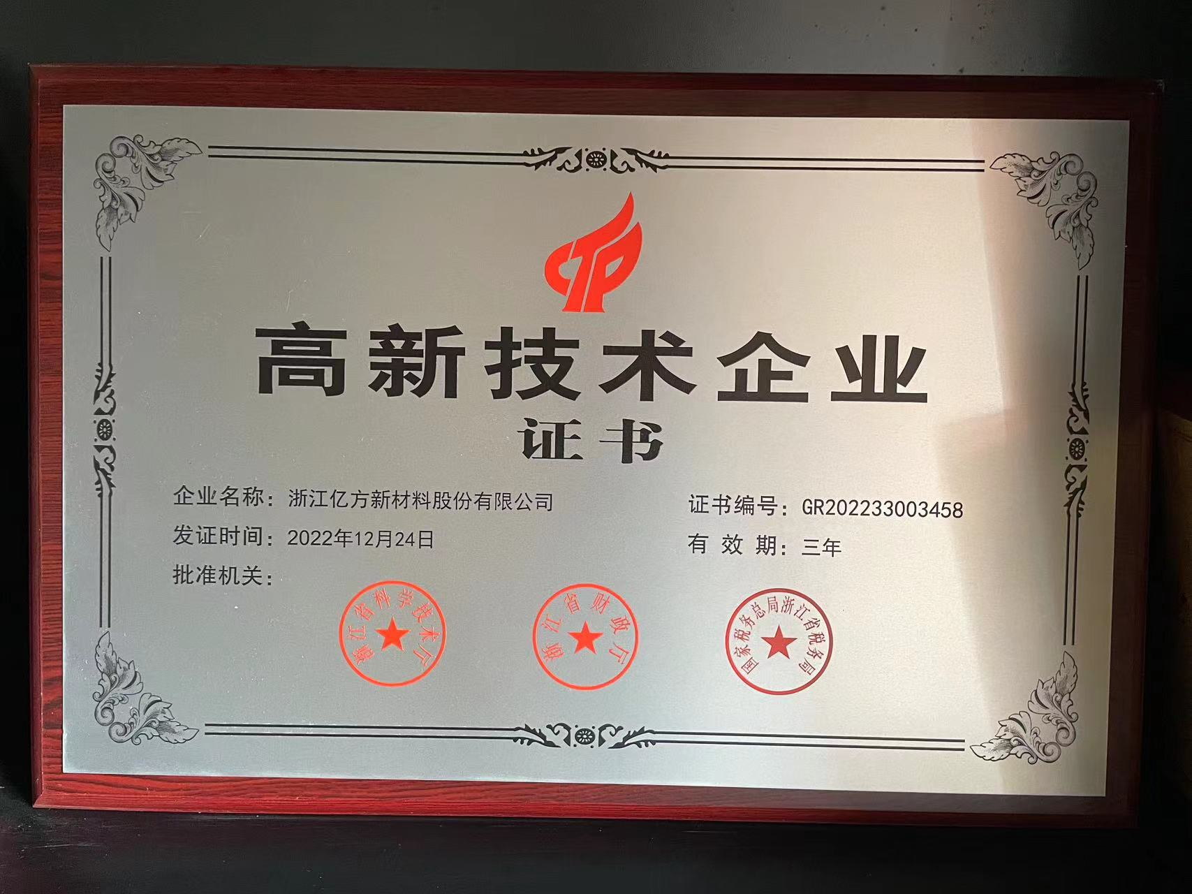 Warehousing Workshop